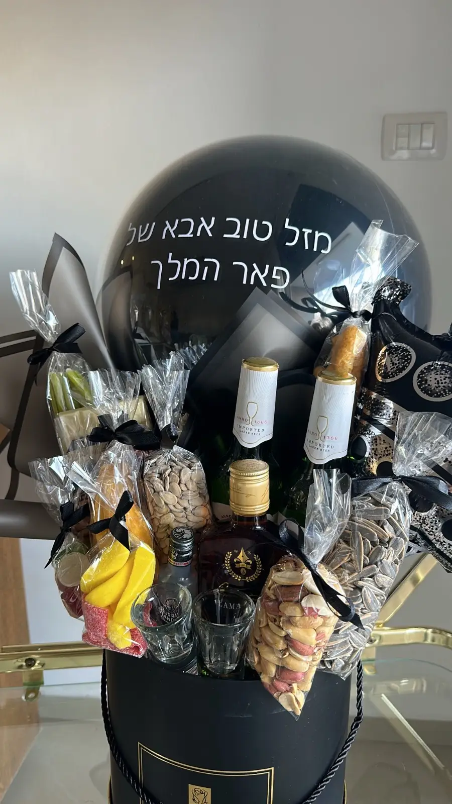 מארז שחור וזהב | תמונת המוצר המקורית