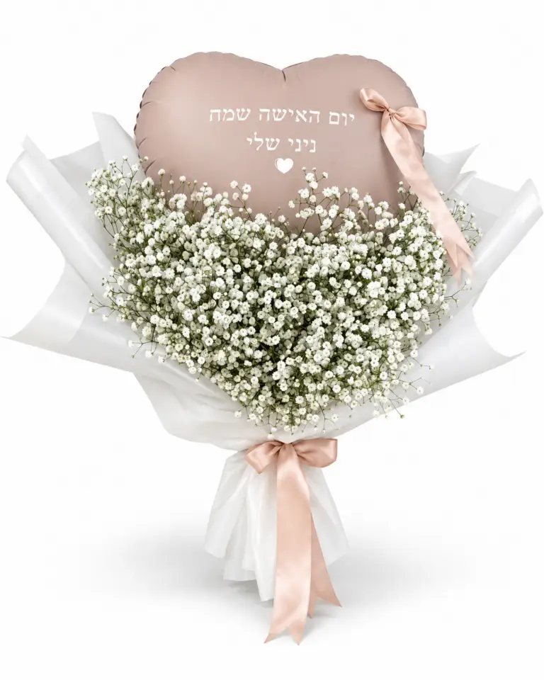 גיבסנית לבנה M | המוצר על רקע לבן