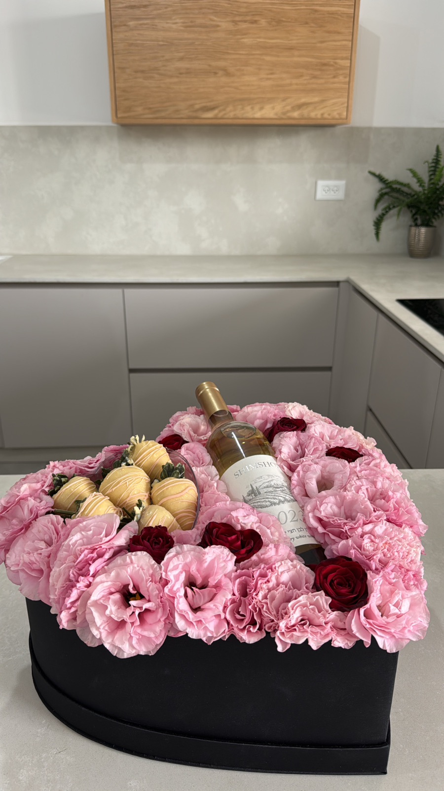 Love & Wine Box | תמונת המוצר המקורית