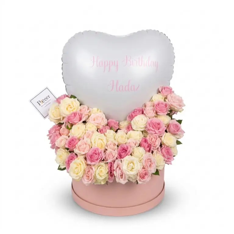 Luxury Princess Box על רקע לבן